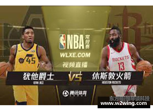 英国威廉希尔williamhill爵士完胜步行者晋级西部决赛，闪耀季后赛之巅