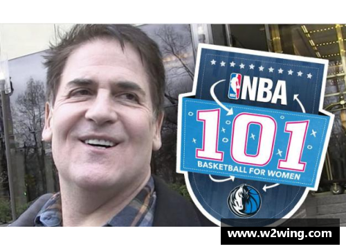 虎扑体育：NBA最新动态与深度解析，一网打尽全球篮球热点！