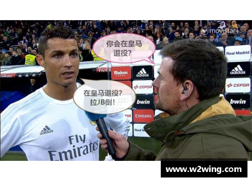 英国威廉希尔williamhillATP年终总决赛资格争夺战：辛纳与兹维列夫锁定席位，德约面临挑战